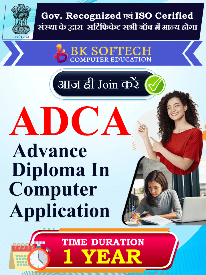 eduact