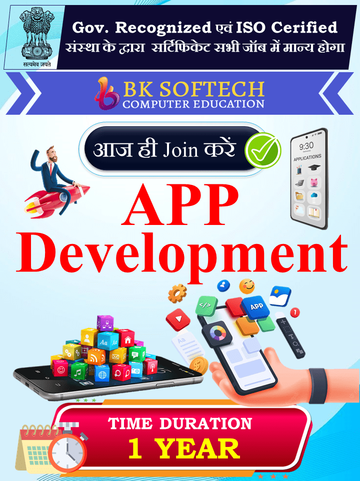 eduact